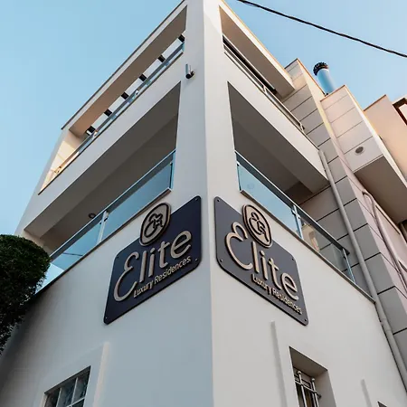 公寓 Elite Luxury Residences Ária