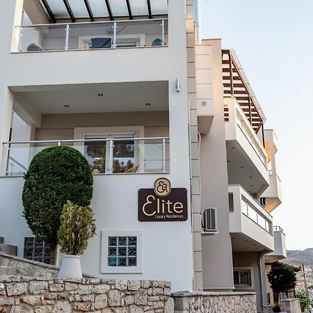 Elite Luxury Residences * Ária